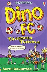 Transfer Trouble (Paperback)