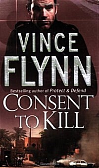 Consent to Kill (Paperback)