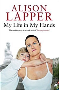 My Life in My Hands (Paperback)