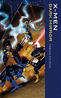 X-Men (Paperback)