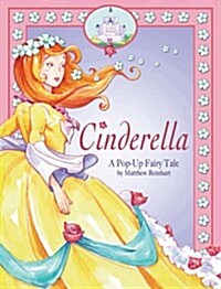 [중고] Cinderella (Hardcover)