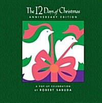 12 Days of Christmas (Hardcover)