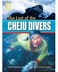 Last of the Cheju Divers (Paperback)