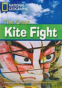 Great Kite Fight (Paperback)