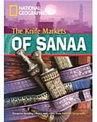 Knife Markets of Sanna (Paperback)