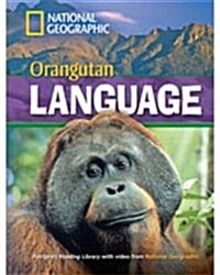 Orangutan Language (Paperback)