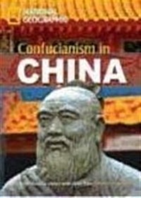 Confucianism in China (Paperback)
