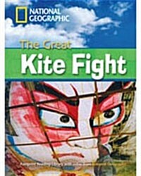 Great Kite Fight (Paperback)