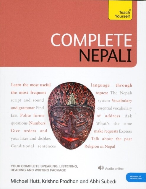 Complete Nepali Beginner to Intermediate Course : (Book and audio support) (Multiple-component retail product)