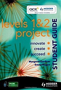 Project Student Guide (Paperback)