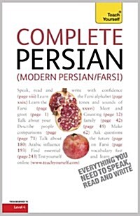 Complete Modern Persian Beginner to Intermediate Course : Learn to Read, Write, Speak and Understand a New Language with Teach Yourself (Paperback)