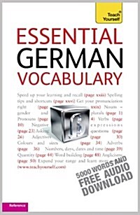 Essential German Vocabulary: Teach Yourself (Multiple-component retail product)