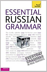 Teach Yourself Essential Russian Grammar (Paperback)