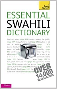 Essential Swahili Dictionary: Teach Yourself (Paperback)