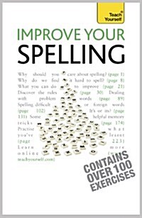 Improve Your Spelling: Teach Yourself (Paperback)