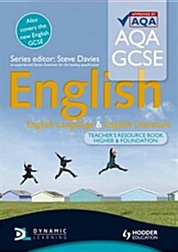 AQA GCSE English Language and English Literature (Paperback)