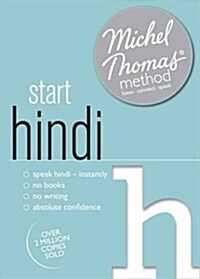 Start Hindi with the Michel Thomas Method (Audio)