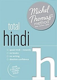 Foundation Hindi (Learn Hindi with the Michel Thomas Method) (CD-Audio, Unabridged ed)