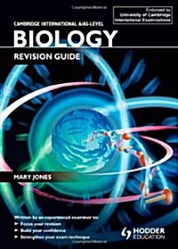 Cambridge International A/AS-level Biology Revision Guide (Paperback)