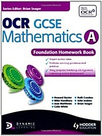 OCR GCSE Mathematics A (Paperback)