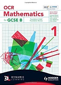 OCR Mathematics for GCSE Specification B (Paperback)