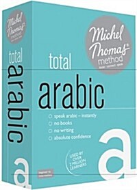 Total Arabic (Learn Arabic with the Michel Thomas Method) (CD-Audio)