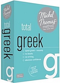 Total Greek (Learn Greek with the Michel Thomas Method) (CD-Audio)