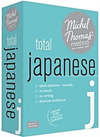 Total Japanese with the Michel Thomas Method (CD-Audio)