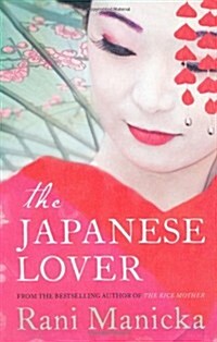 The Japanese Lover (Paperback)