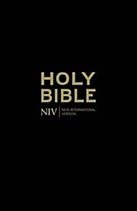 NIV Popular Cross-Reference Black Leather Bible (Hardcover)