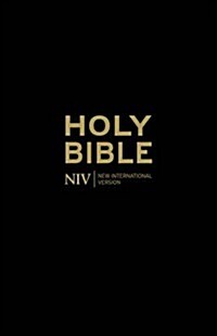 NIV Holy Bible - Anglicised Black Gift and Award (Paperback)