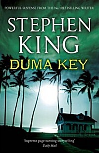Duma Key (Paperback)