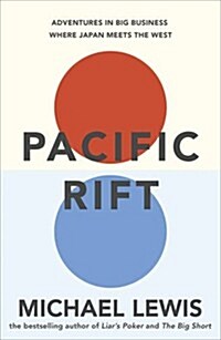 Pacific Rift (Paperback)