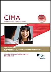 CIMA - Fundamentals of Ethics, Corporate Governance and Busi (Hardcover)