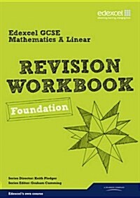 Revise Edexcel GCSE Mathematics Edexcel Spec A Found Revision Workbook (Paperback)