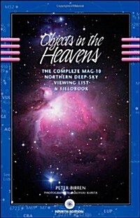 Objects in the Heavens (Paperback, Spiral)