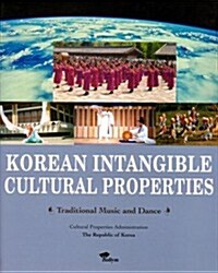 Korean Intangible Cultural Properties (Hardcover)