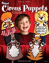 Circus Puppets (Hardcover)