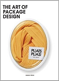 The Art of Package Design (Paperback)