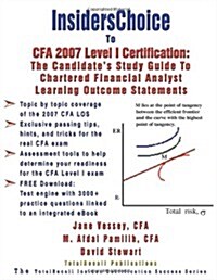 Insiderschoice to CFA 2007 Level I Certification (Paperback)