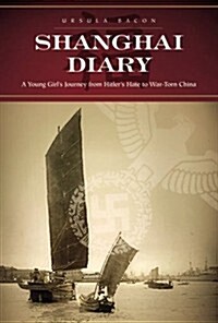 Shanghai Diary (Hardcover)