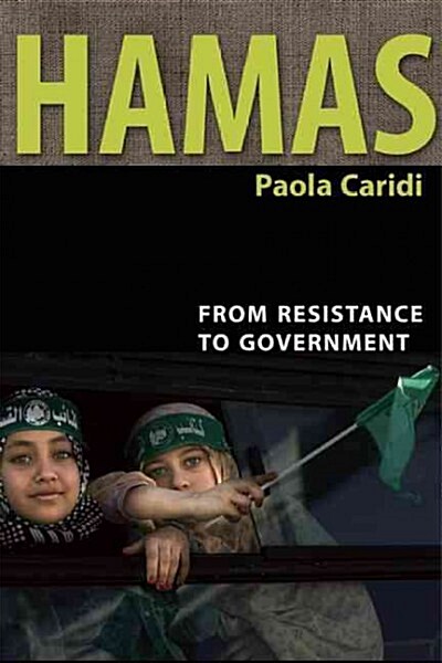 Hamas (Paperback)