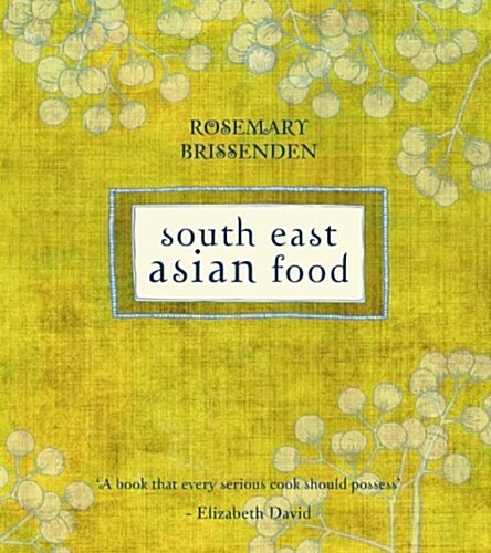 [중고] South East Asian Food (Hardcover)