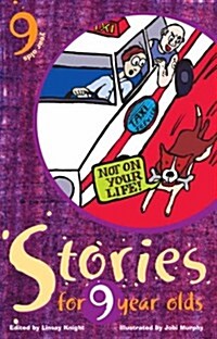 Stories for Nine Year Olds (Paperback)
