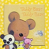 Teddy Bear, Teddy Bear (Hardcover)