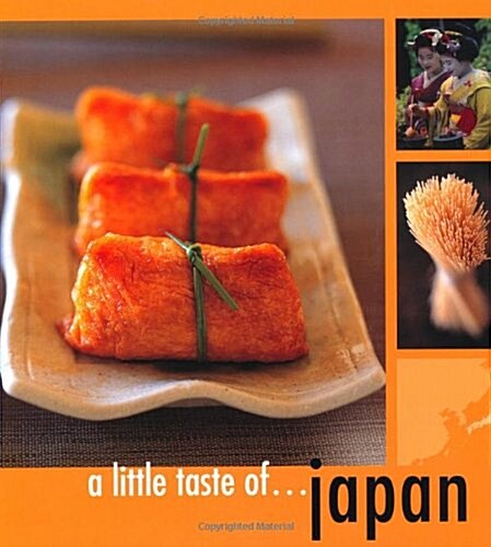 Little Taste of Japan (Paperback)