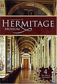 Treasures of the Hermitage Museum (Hardcover)