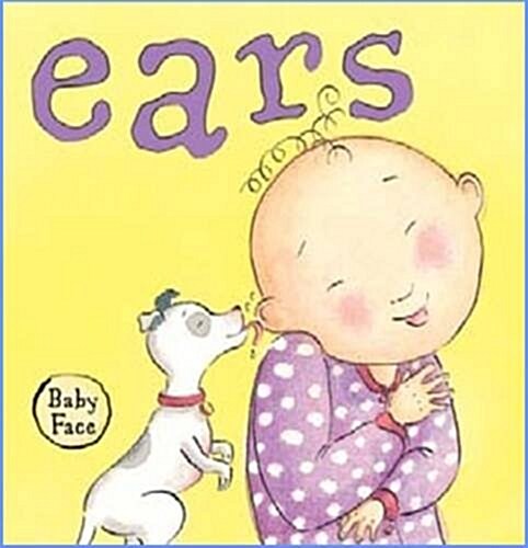 Ears (Hardcover)