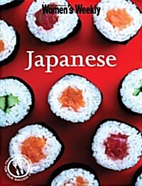 Japanese (Paperback)