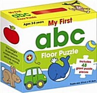 My First ABC Floor Puzzle (Hardcover)